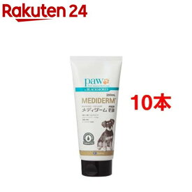 【動物用医薬品】メディダーム シャンプー(200ml*10本セット)