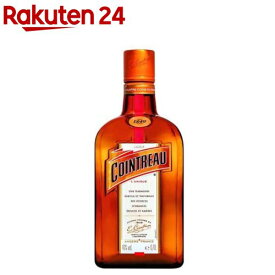 コアントロー(700ml)