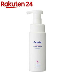 femia 薬用フォームウォッシュ ローズとフリージアの香り(190ml)【レック】