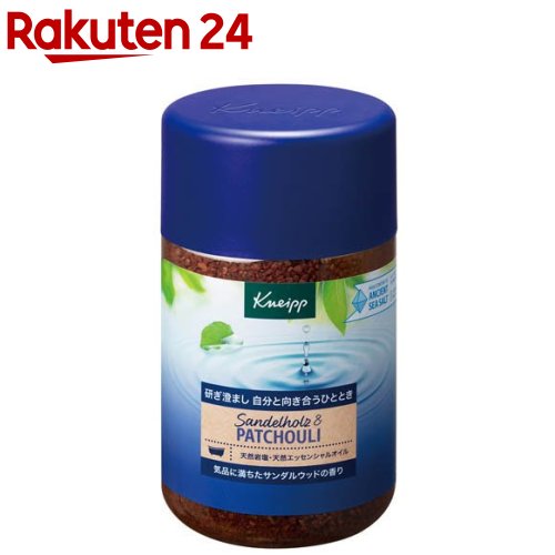 楽天市場 クナイプ バスソルト サンダルウッドの香り 850g クナイプ Kneipp 楽天24