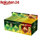 伊藤園 おーいお茶 プレミアムティーバッグ アソート(60袋入)【お〜いお茶】