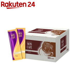 �����J�t�F �X�y�V�����u�����h(50�ܓ�)�y�����J�t�F�z