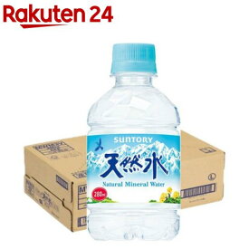 サントリー天然水(280ml*24本入)【サントリー天然水】