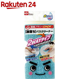 激落ちバスクリーナー アクリル＆ブラシ(1コ入)【激落ちくん】[バススポンジ バス清掃 お風呂 浴室]