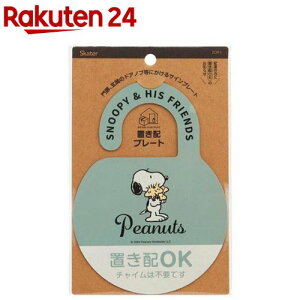 ZOP1 uzv[g Xk[s[obW(1)