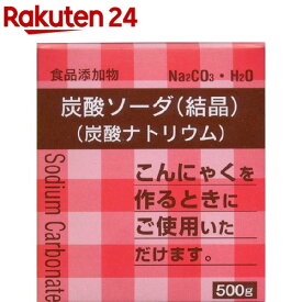 大洋製薬 食品添加物 炭酸ソーダ(炭酸ナトリウム) 結晶(500g)