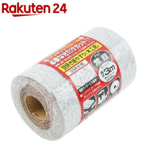 SK11 TfBO[ 󌤂₷ ؍Hp r #60 100mm*3m(1)ySK11z