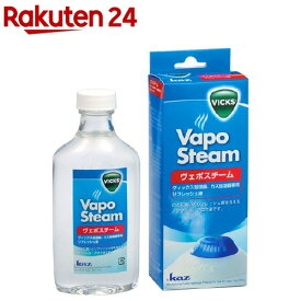 ヴィックス スチーム加湿器用 リフレッシュ液(177ml)【ヴィックス(VICKS)】