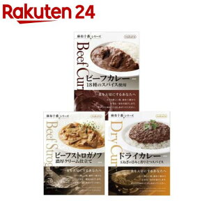 ���g���g3��Z�b�g �r�[�t�X�g���K�m�t �r�[�t�J���[ �h���C�J���[(1�Z�b�g)�y���z�\�ԃV���[�Y�z