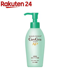 PAZAP ێsoAt(130ml)yPAZz