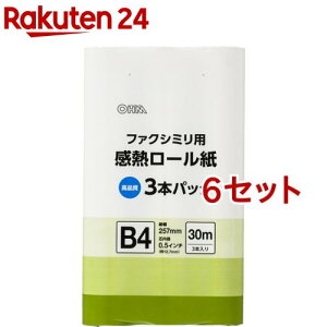 �I�[�� �t�@�N�V�~���p ���M���[���� B4 �c���a0.5�C���` 30m 01-0732(3�{��*6�Z�b�g)