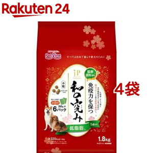 JPスタイル 和の究み 小粒 低脂肪 1歳から(1.8kg*4袋セット)【ジェーピースタイル(JP STYLE)】