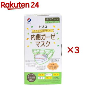 炳Rbg̓K[[}XN ӂ(30×3Zbg)