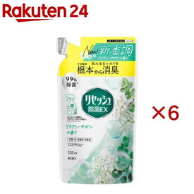 リセッシュ除菌EX リラクシーサボンの香り つめかえ用(320ml×6セット)【リセッシュ】