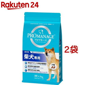 プロマネージ 柴犬専用 成犬用(1.7kg*2袋セット)【qep】【プロマネージ】