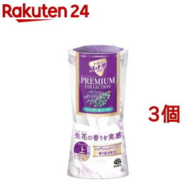 トイレのスッキーリ！ Sukki-ri！ プレミアムコレクション ラベンダー＆ユーカリ(400ml*3個セット)【スッキーリ！(sukki-ri！)】