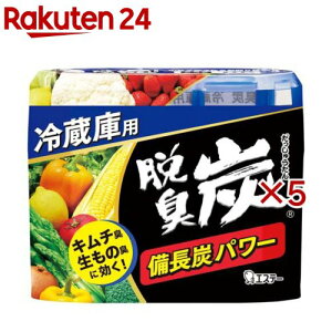 ELY ①ɗp EL L EL L Lb`(140g*5Zbg)yELYz