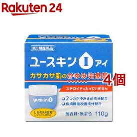 【第3類医薬品】ユースキン I(アイ)(セルフメディケーション税制対象)(110g*4コセット)【ユースキン】