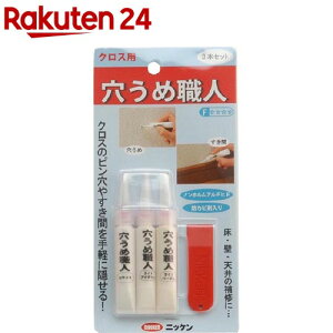 nEX{bNX ߐEl NXp(3{Zbg)ynEX{bNXz