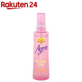 アグリー フレグランスヘアコロン シャイニー(150ml)【アグリー】[ヘアケア フレグランス ムスク ツヤ髪 保湿]