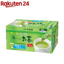 伊藤園 おーいお茶 抹茶入り緑茶 粉末 スティックタイプ(0.8g*100本)【お〜いお茶】