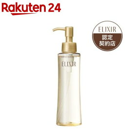 エリクシールシュペリエル メーククレンジングオイル N メイク落とし(150ml)【エリクシール シュペリエル(ELIXIR SUPERIEUR)】