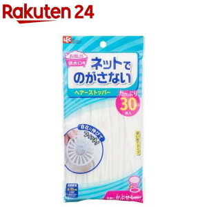 lbgł̂Ȃ C rp wA[Xgbp[ ĝă^Cv(30)ybNz