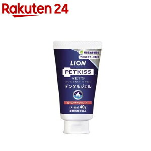 LION PETKISS �x�b�c�h�N�^�[�X�y�b�N �f���^���W�F�����[�X�g�`�L���t���[�o�[(40g)�y���C�I�������z