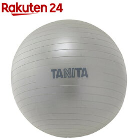 タニタ ジムボール シルバー TS-962-SV(1個)【タニタ(TANITA)】[トレーニング バランスボール 体幹 タニタサイズ]