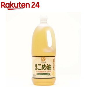 Y iߖ(1500g)yTSUNO(zHi)z[ Ăʂ h{@\Hi |tFm[ r^~E]