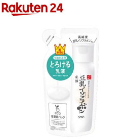 サナ なめらか本舗 乳液 NC(つめかえ用)(130ml)【なめらか本舗】