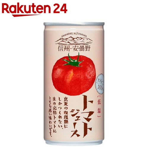 最新発見 ゴールドパック 信州安曇野 トマトジュース 食塩無添加 190g 1箱 30缶入 野菜ジュース 3 337円