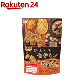 からだプラン ひとくちセサミン 黒蜜きなこ(100g)