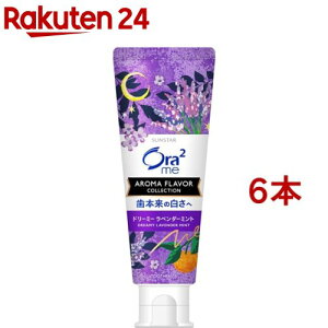 I[c[~[ A}t[o[ h[~[x_[~g(130g*6{Zbg)yOra2(I[c[)z