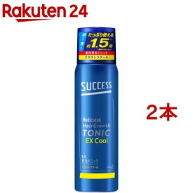 サクセス 薬用育毛トニック エクストラクール(280g*2本セット)【サクセス】[トニック 男性用 育毛 育毛剤 抜け毛 ふけ かゆみ]