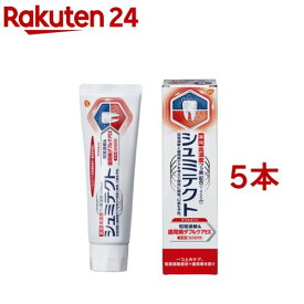 薬用シュミテクト 歯周病ダブルケアEX ダブルミント(1450ppm)(90g*5本セット)【シュミテクト】