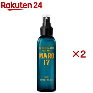 MARO17 ��p�f�I�h�����g�{�f�B�~�X�g �x���K���b�g���������̍���(120ml×2�Z�b�g)�y�}�[��17(MARO17)�z