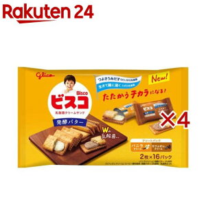 rXR(yo^[)A\[gpbN(16ܓ×4Zbg(12))yrXRz