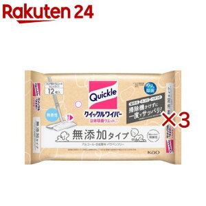 NCbNCp[ ̋zEGbgV[g Y^Cv(12×3Zbg)yNCbNz