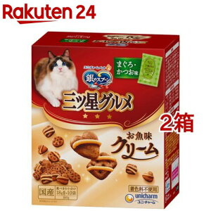 ̃Xv[ OcO N[ ܂E(180g*2Zbg)yd_ginnospoonzỹXv[ OcOz