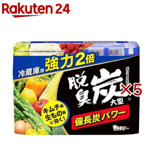 ELY ①ɗp^ ̓^Cv Yp[ EL Lb` L EL L(240g*5Zbg)yELYz