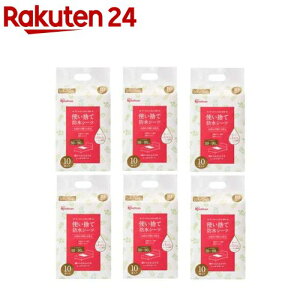 ĝĖhV[c  59×90cm FYL-10(10×6)