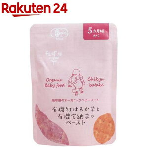 L@g͂邩ƗL@[̃y[Xg 5J(80g)