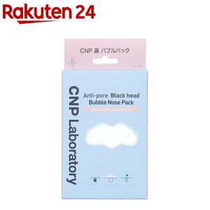 CNP(V[Gks[) @ oupbN(4g×3)yCNPz[؍RX @pbN  ێ]