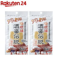 琉球 酒豪伝説 プレミアム(12包(6包袋*2袋))【琉球 酒豪伝説】