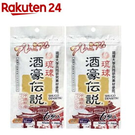 琉球 酒豪伝説 プレミアム(12包(6包袋*2袋))【琉球 酒豪伝説】