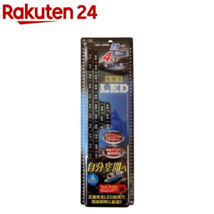 LEDe[v ʔ 30cm u[(4{)