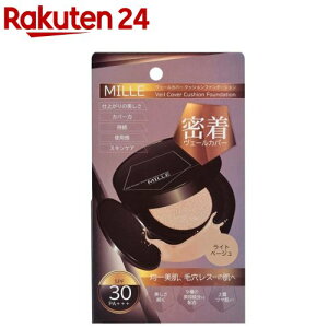 MILLE ~[ F[Jo[NbVt@f[V Cgx[W(15g)