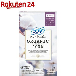 \tB \tg^|I[KjbN100 X[p[vX(5)y\tB@^|z[pi]