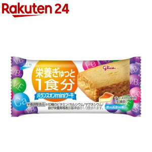 y󂠂zyizoXIminiP[L `[YP[L(20)